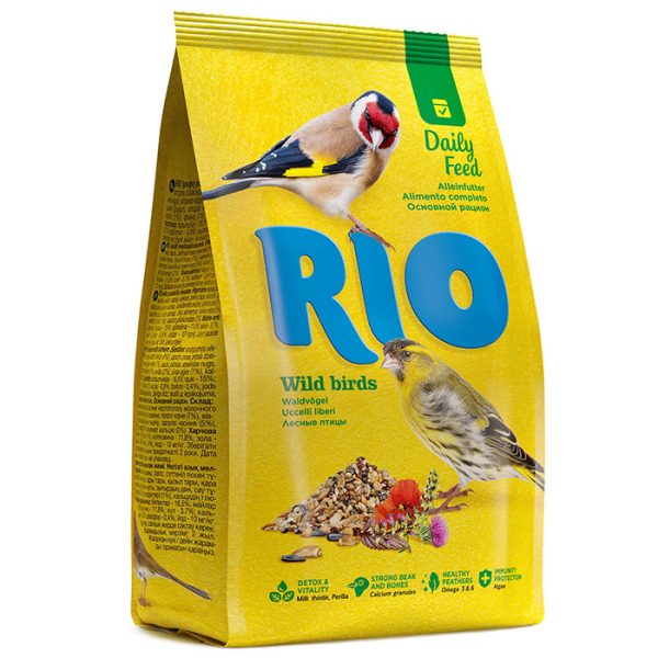 rio για αγρια πουλια pet shop online νεα ιωνια