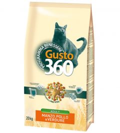gusto adult cats με βοδινο pet shop online νεα ιωνια