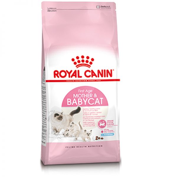 royal canin mother and baby cat online pet shop νεα ιωνια