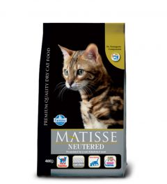 matisse neutered pet shop online νεα ιωνια