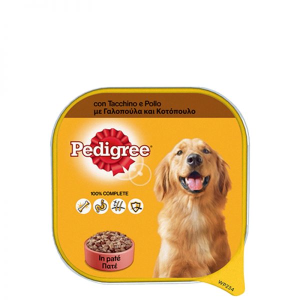pedigree turkey 300gr pet action pet shop