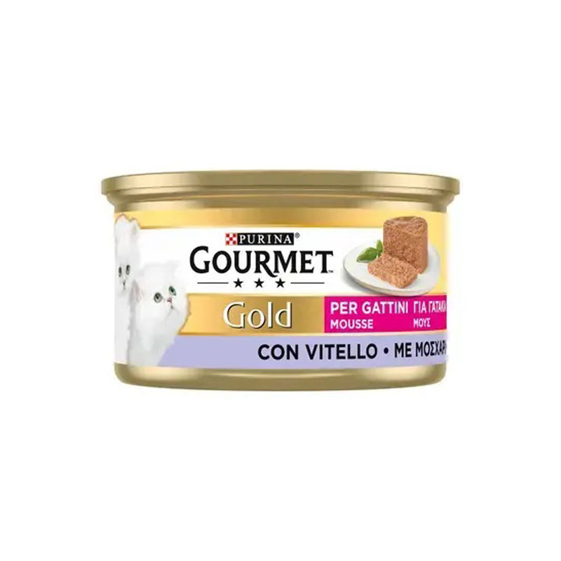 gourmet-kitten-site